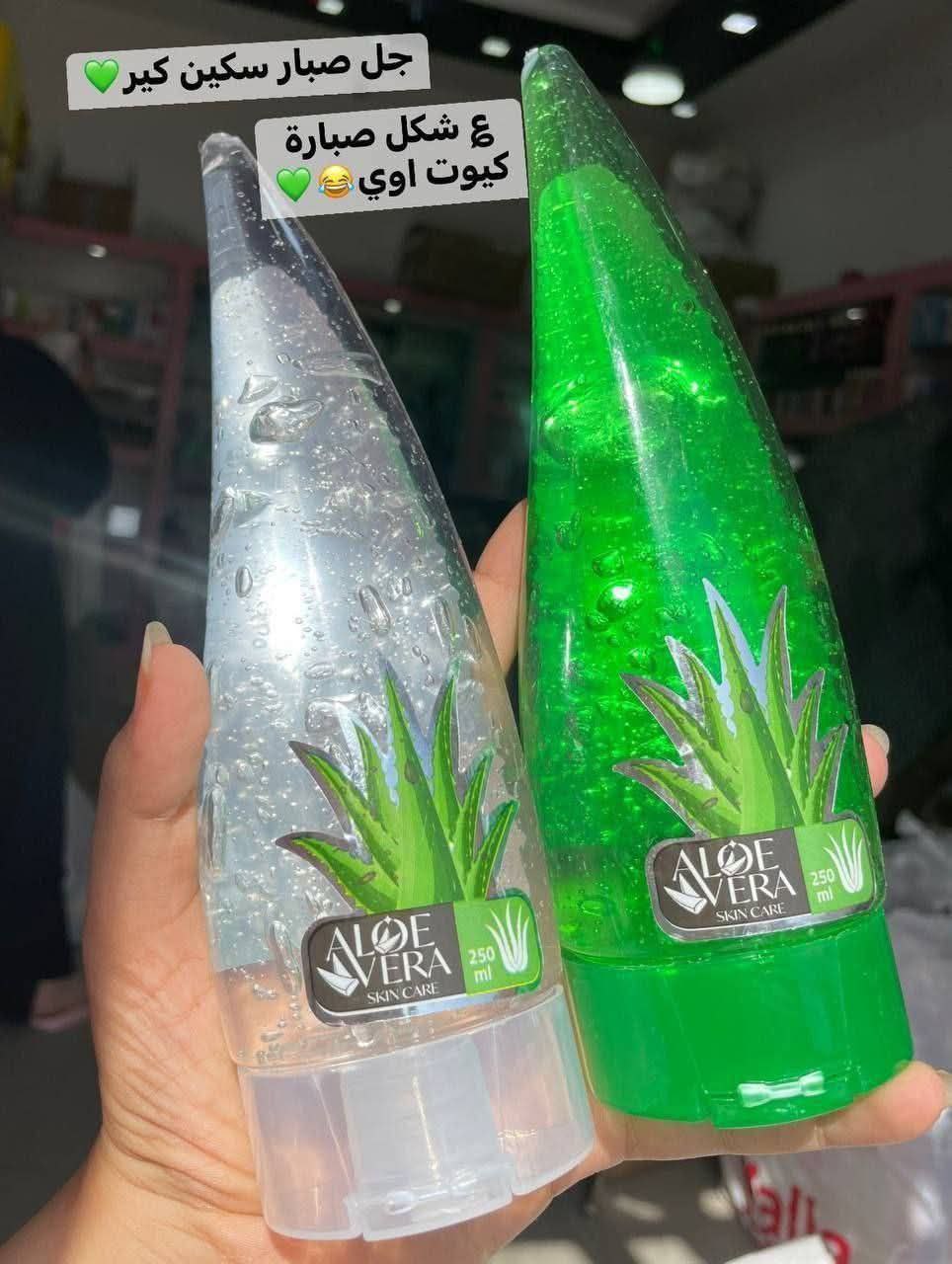 صبار